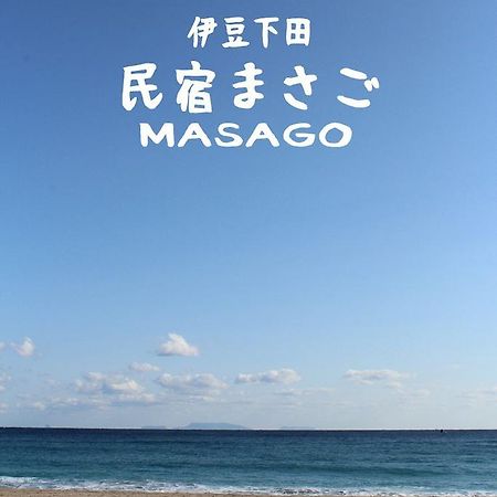 Masago Hotel Izu  Zewnętrze zdjęcie