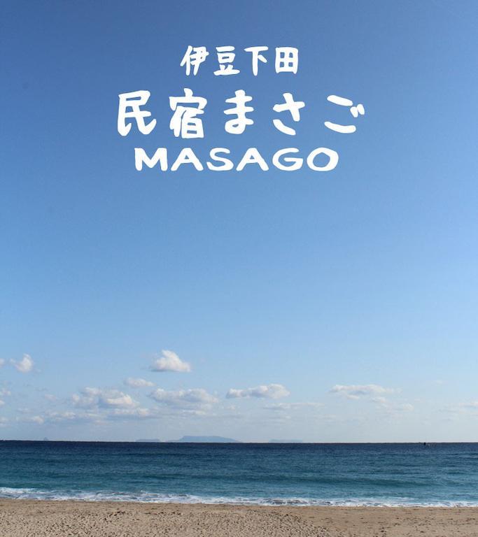 Masago Hotel Izu  Zewnętrze zdjęcie